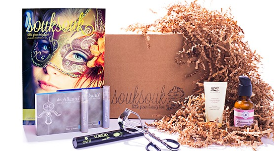 Little Green Beauty Box